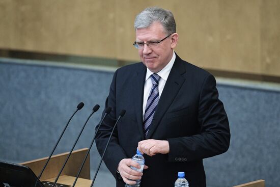 Пленарное заседание Госдумы РФ