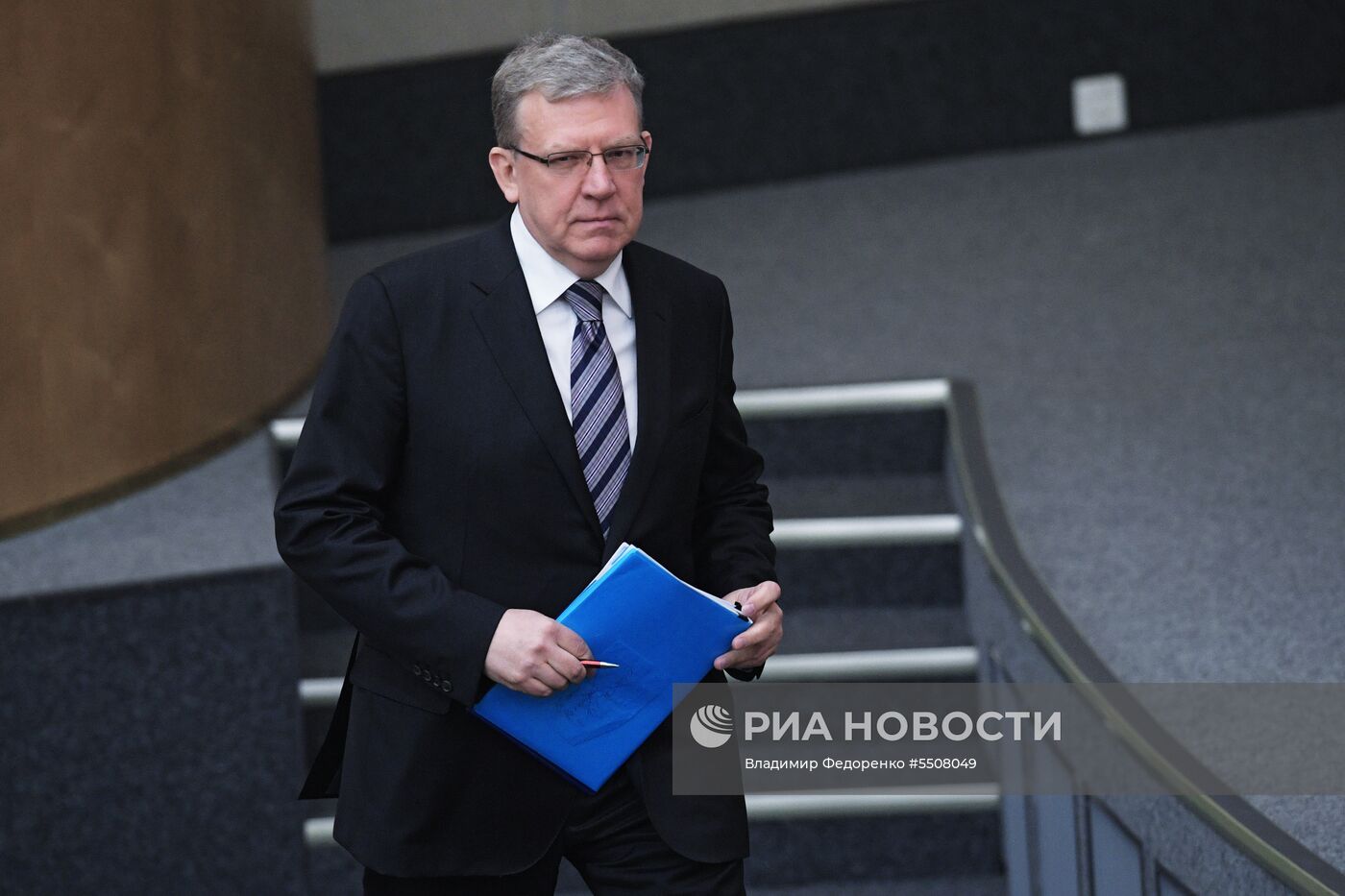 Пленарное заседание Госдумы РФ