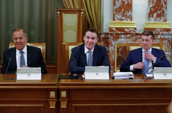 Заседание правительства РФ в новом составе 