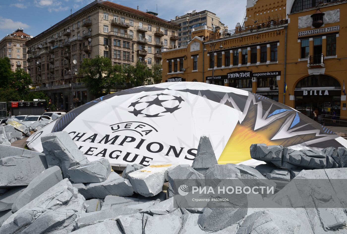Подготовка к финалу Лиги Чемпионов в Киеве
