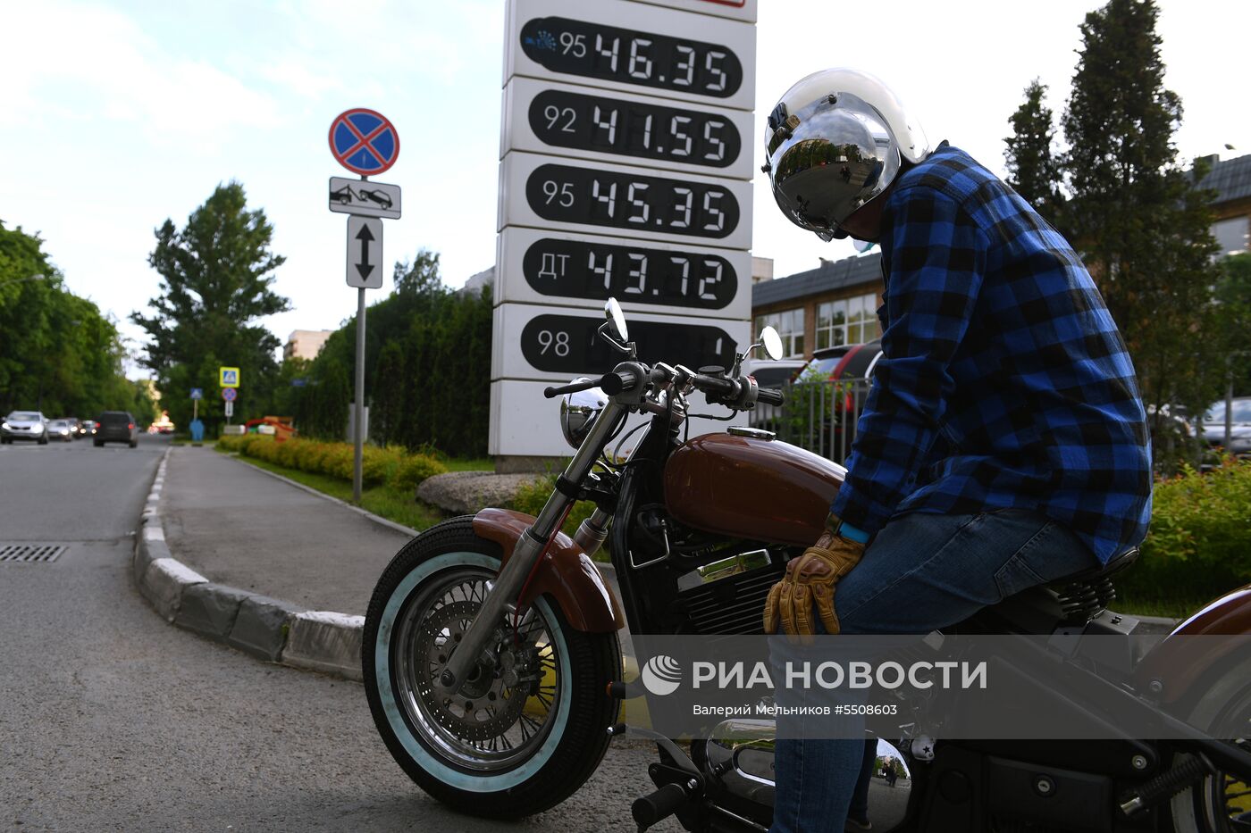 Повышение цен на бензин 