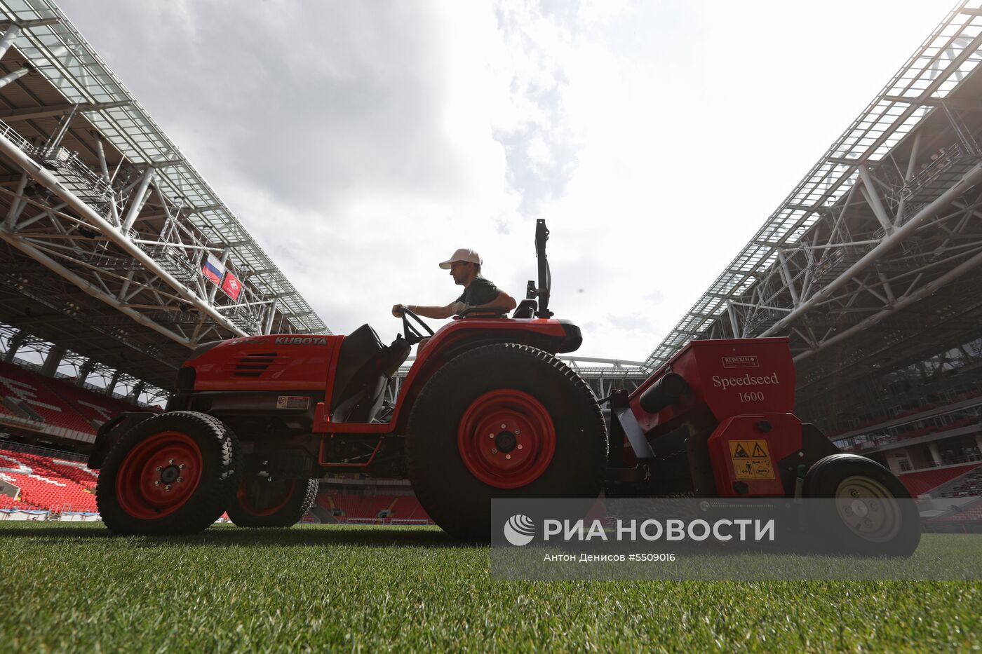 «Стадион Спартак»