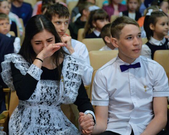 Празднование последнего звонка в Свердловской области