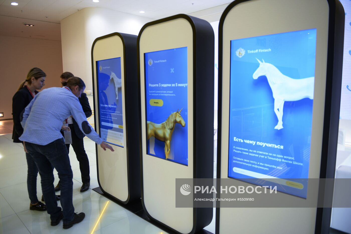 Подготовка к ПМЭФ-2018