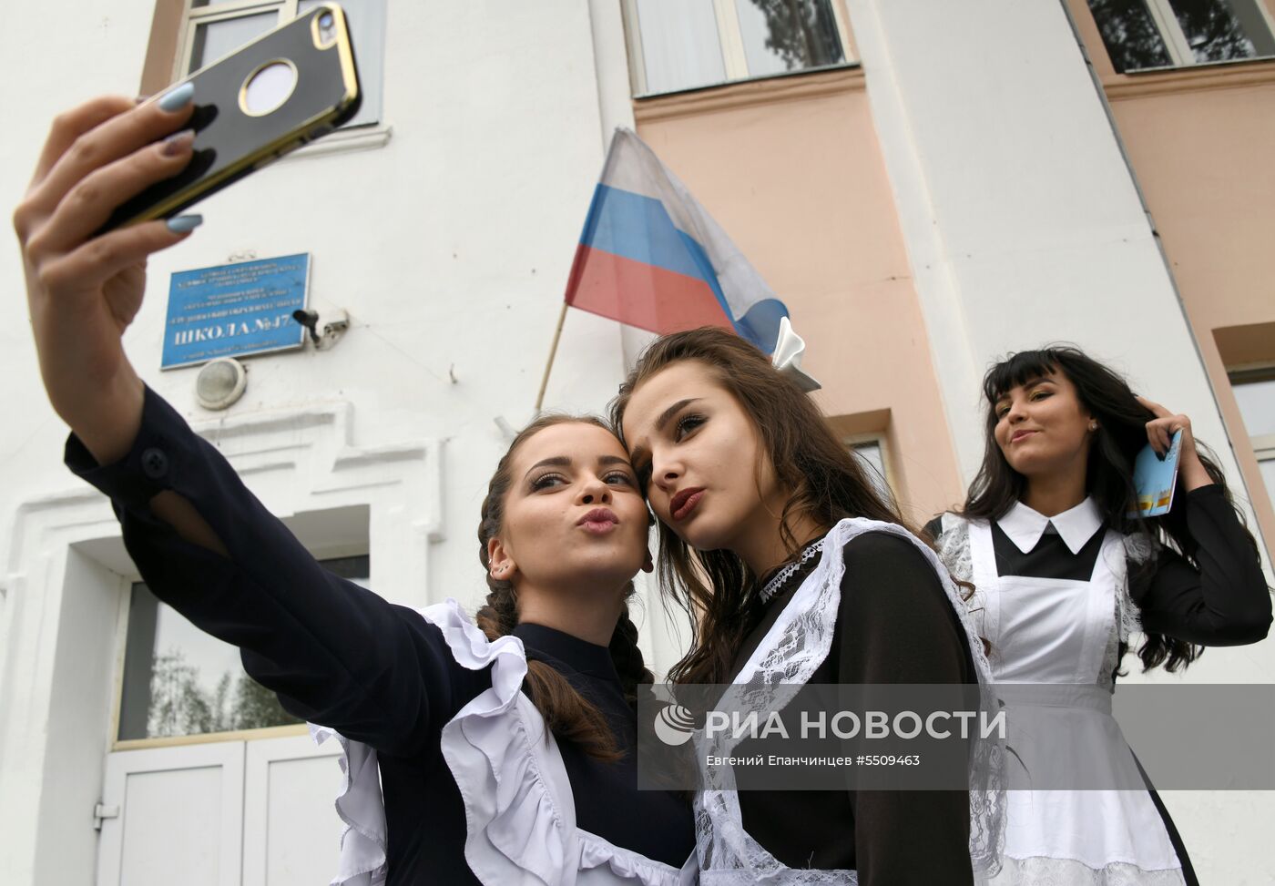Празднование последнего звонка в регионах России