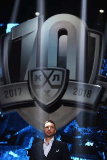 Церемония закрытия 10 сезона КХЛ