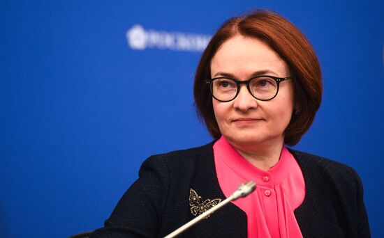 Петербургский международный экономический форум. День первый