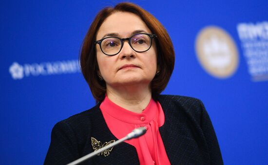 Петербургский международный экономический форум. День первый