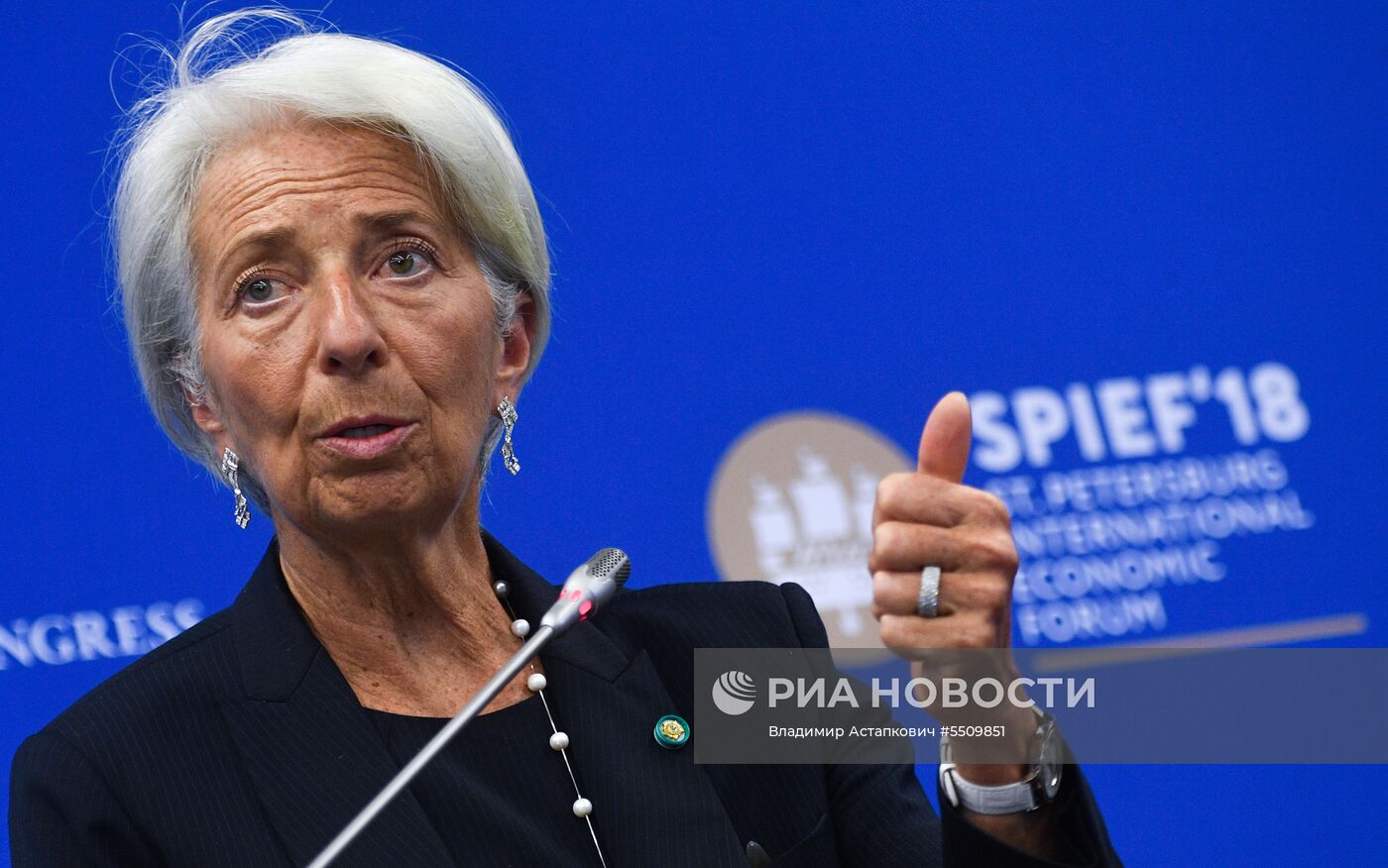 Петербургский международный экономический форум. День первый