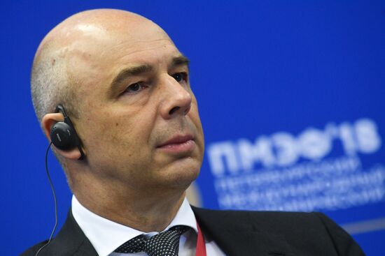 Петербургский международный экономический форум. День первый