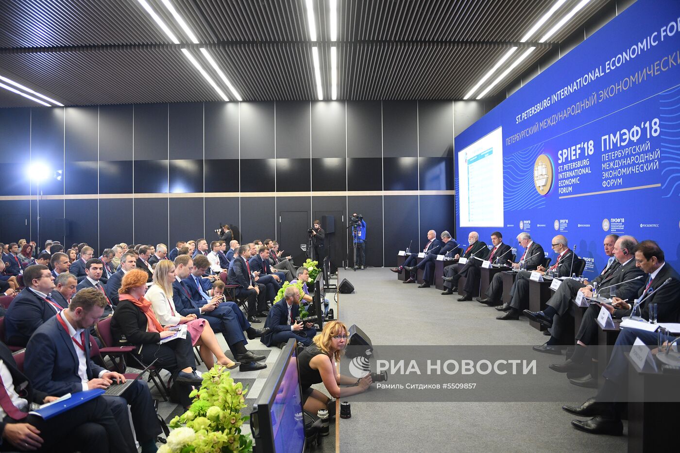 Петербургский международный экономический форум. День первый