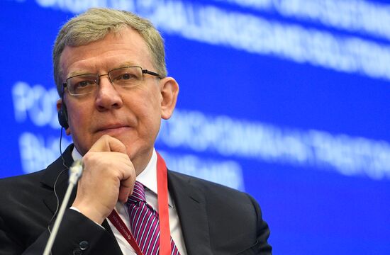 Петербургский международный экономический форум. День первый