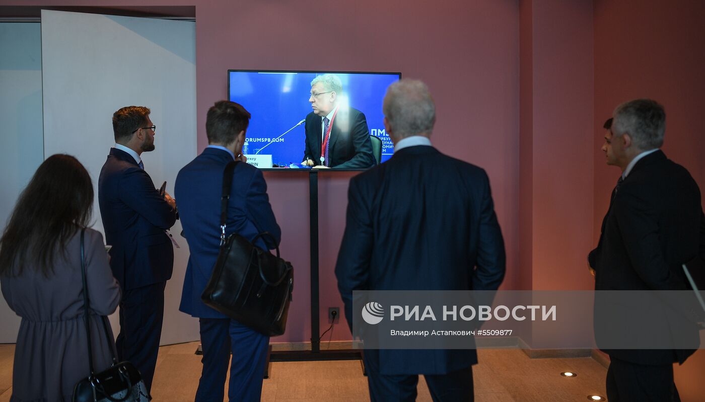 Петербургский международный экономический форум. День первый