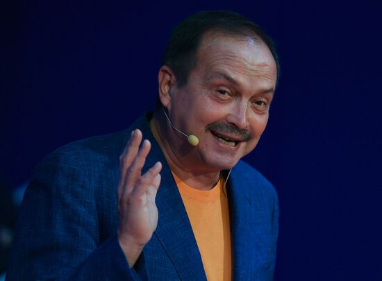Петербургский международный экономический форум. День первый