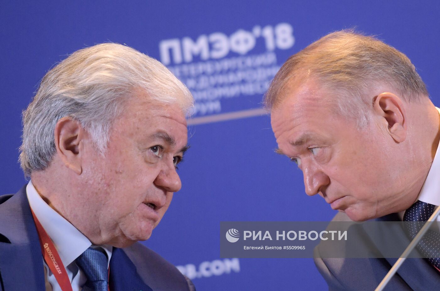 Петербургский международный экономический форум. День первый