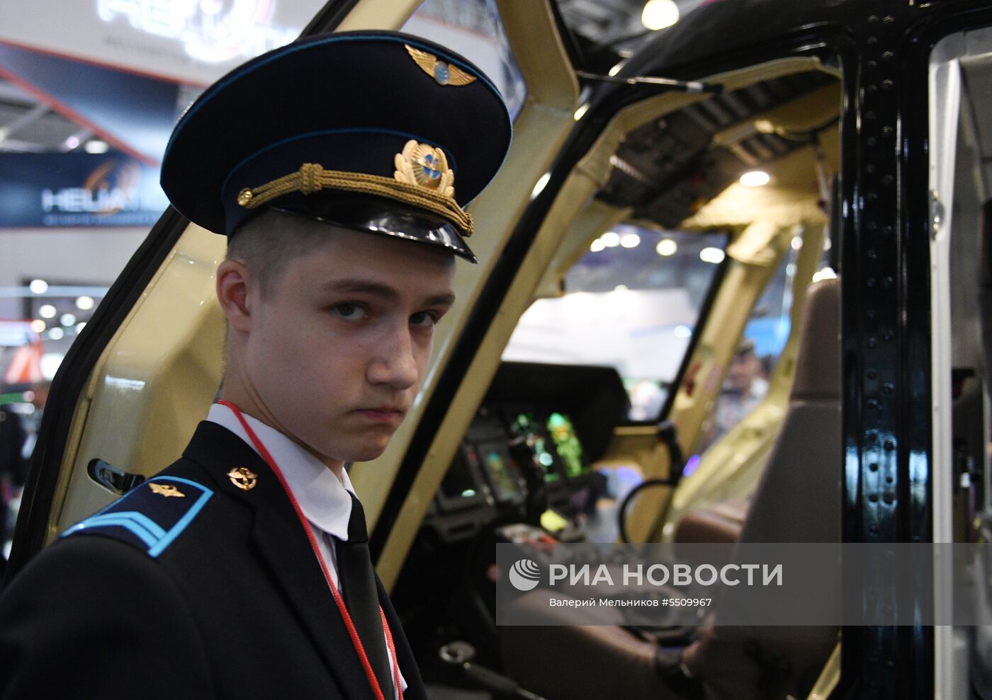 Международная выставка вертолетной индустрии HeliRussia 2018 