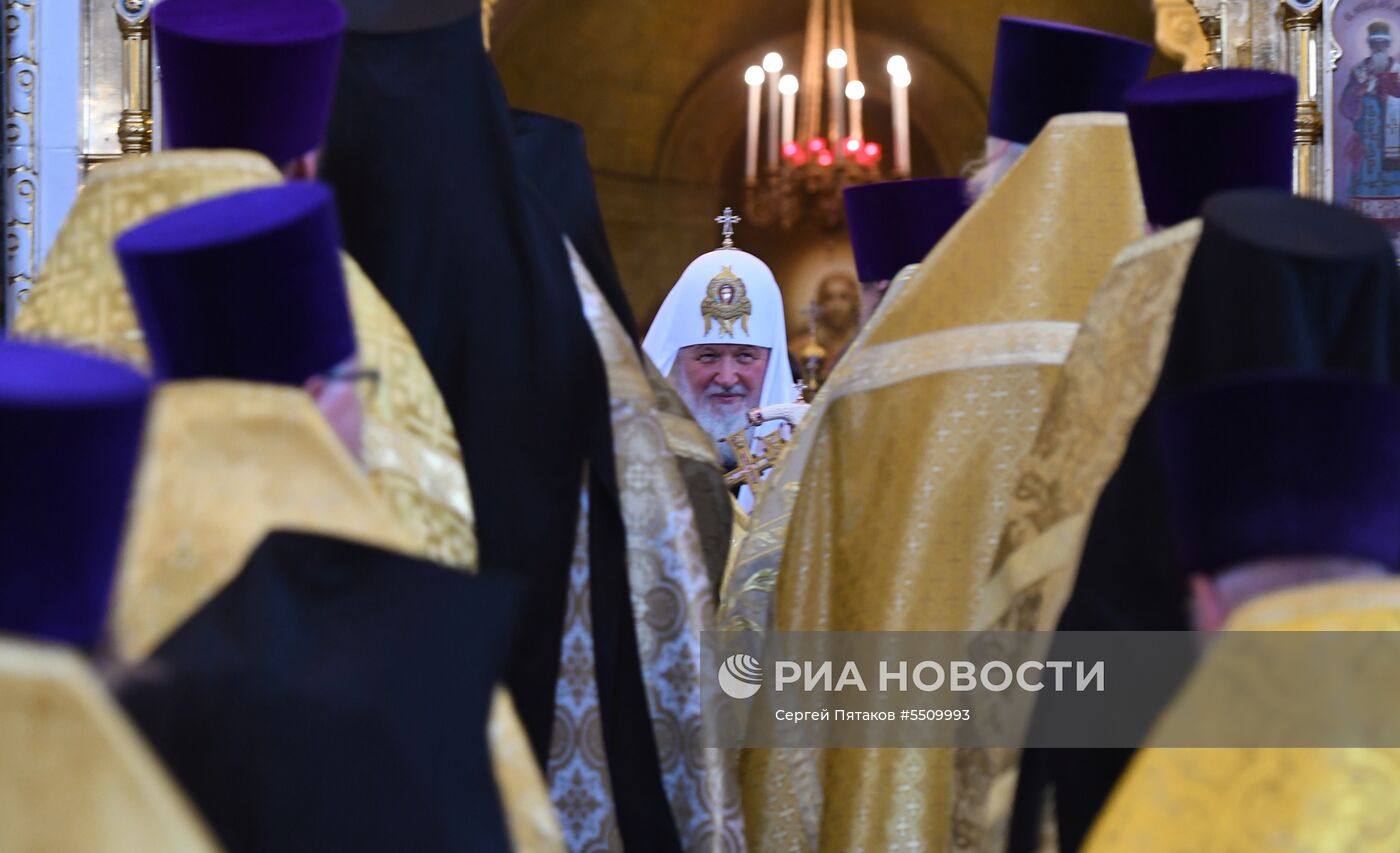 Божественная литургия в день памяти святых равноапостольных Кирилла и Мефодия