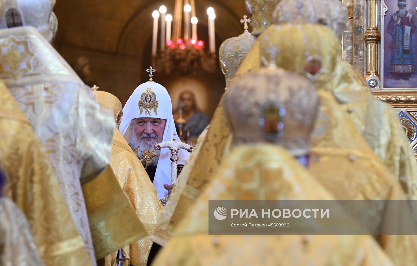Божественная литургия в день памяти святых равноапостольных Кирилла и Мефодия