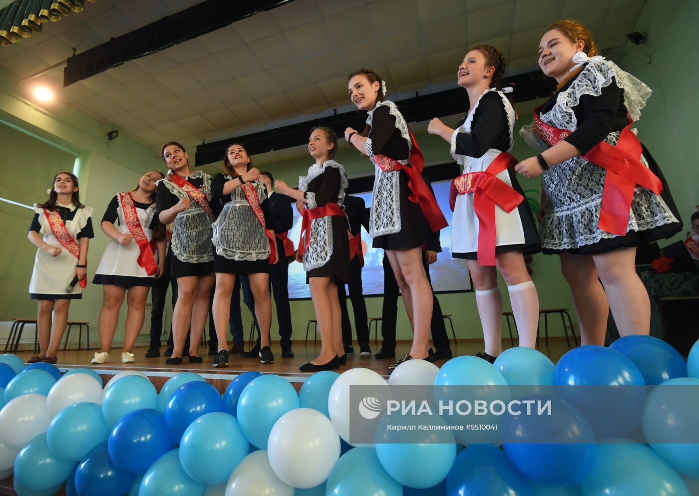 Празднование последнего звонка