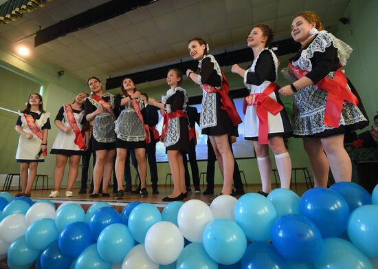 Празднование последнего звонка