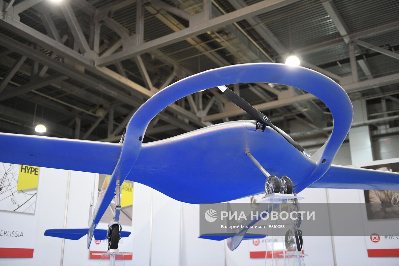 Международная выставка вертолетной индустрии HeliRussia 2018