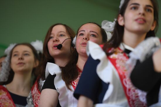 Празднование последнего звонка