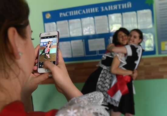 Празднование последнего звонка