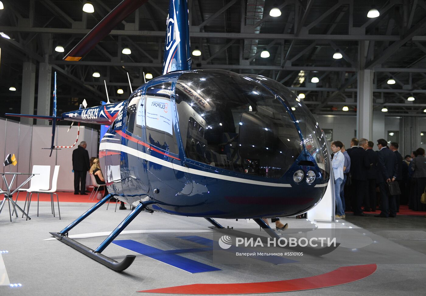 Международная выставка вертолетной индустрии HeliRussia 2018 