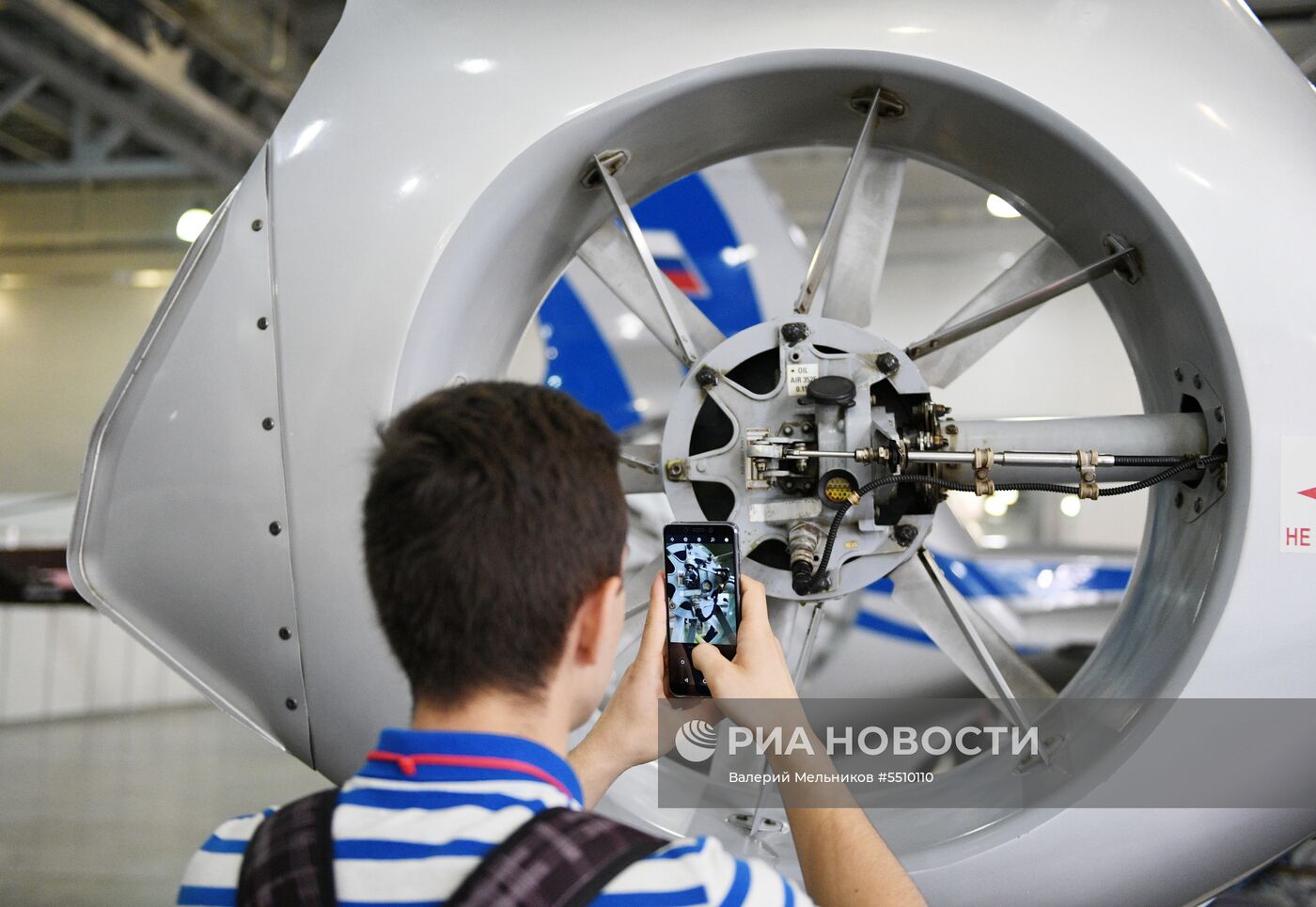 Международная выставка вертолетной индустрии HeliRussia 2018 