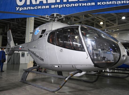 Международная выставка вертолетной индустрии HeliRussia 2018 