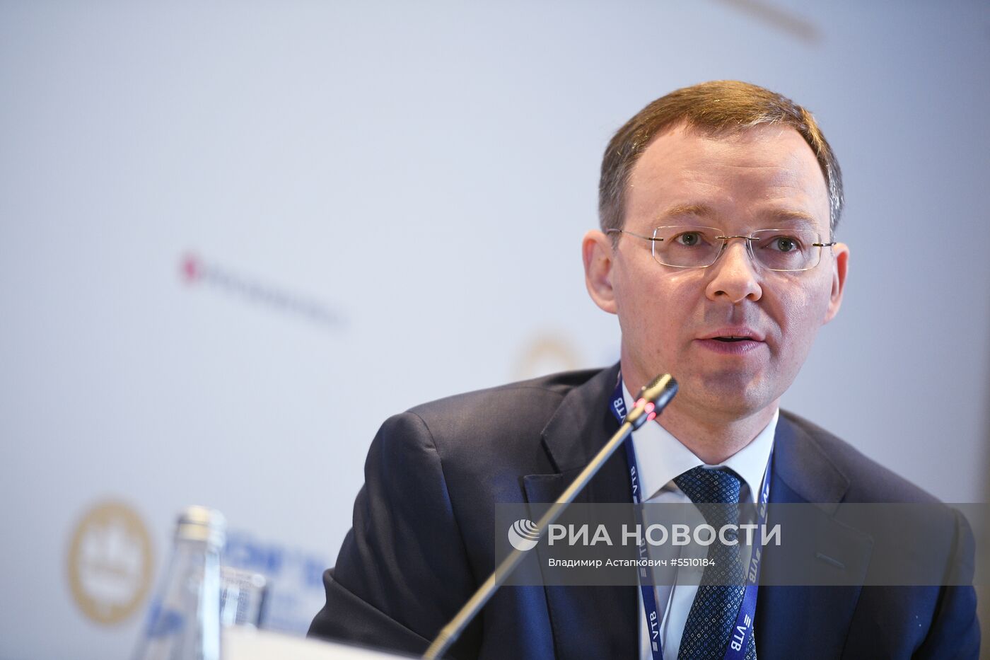 Петербургский международный экономический форум. День первый