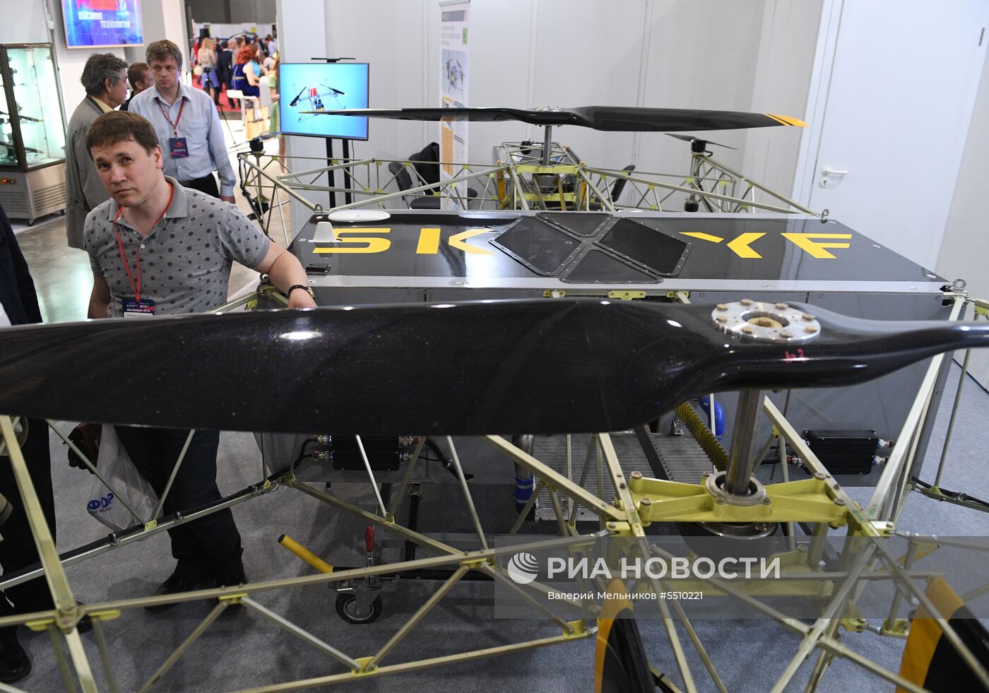 Международная выставка вертолетной индустрии HeliRussia 2018 