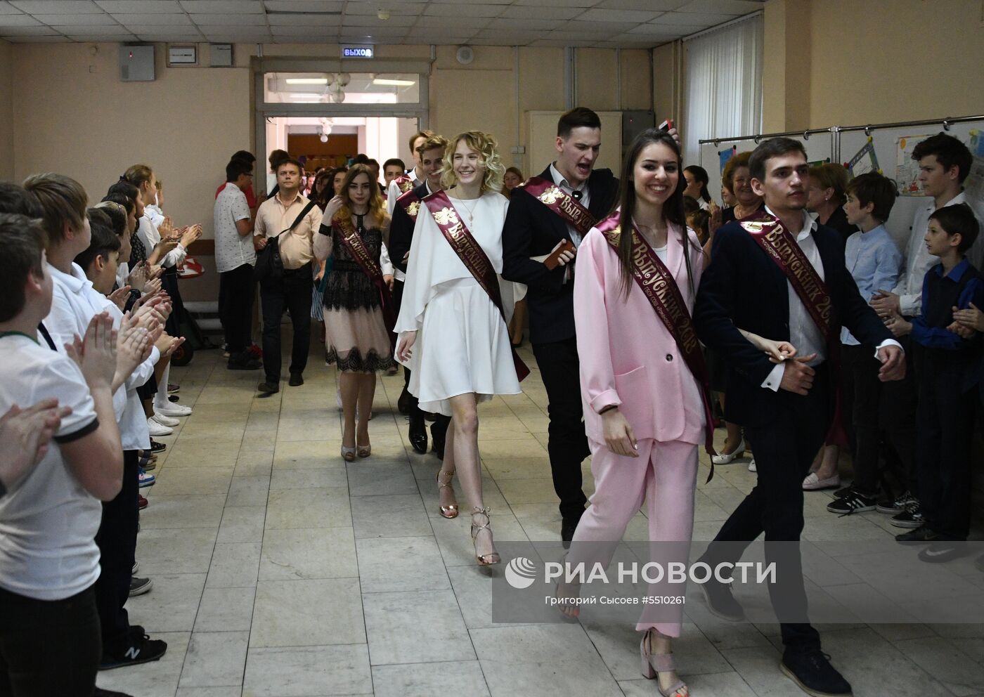 Празднование последнего звонка