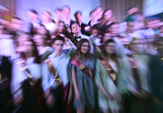 Празднование последнего звонка