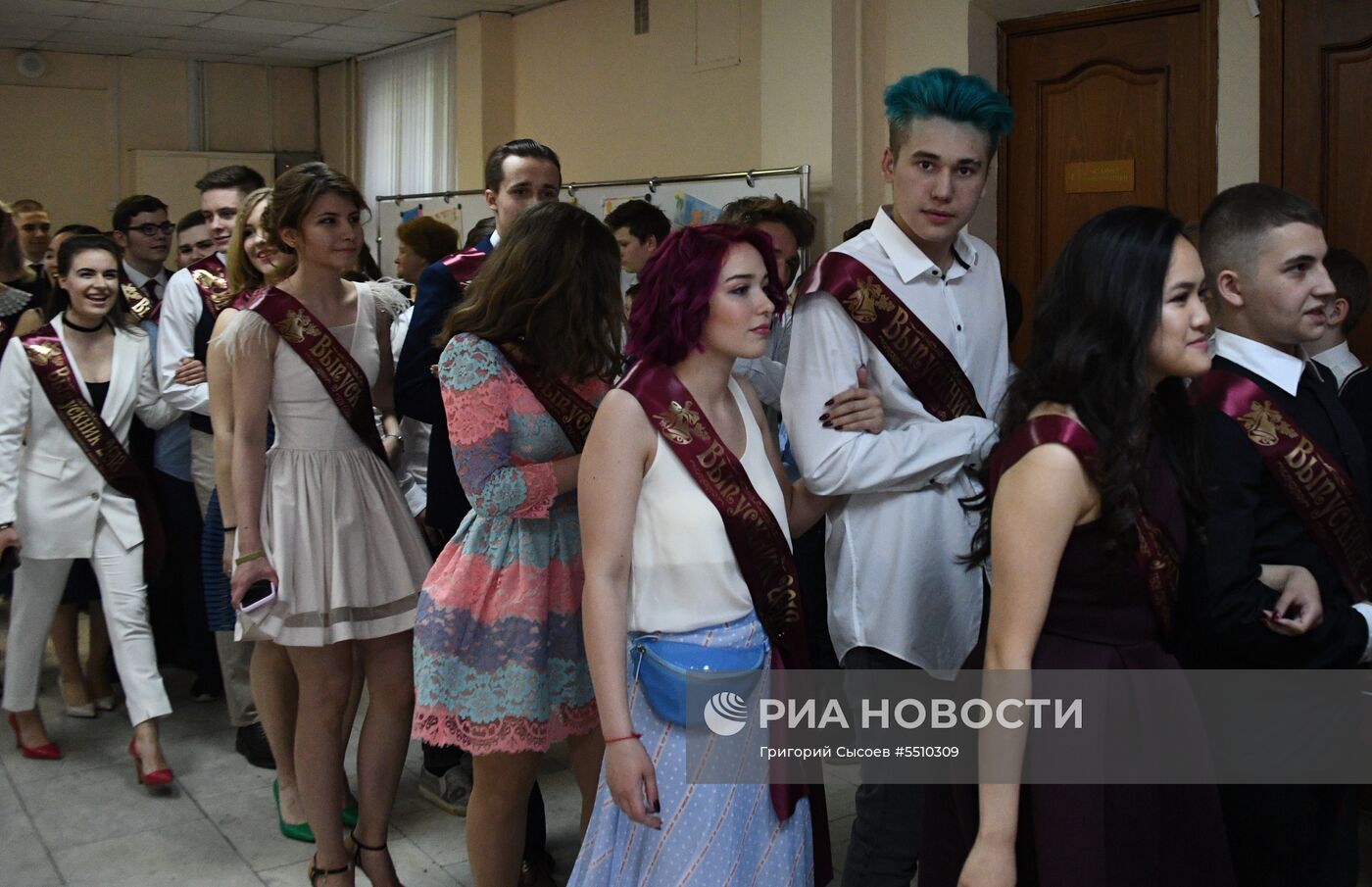 Празднование последнего звонка