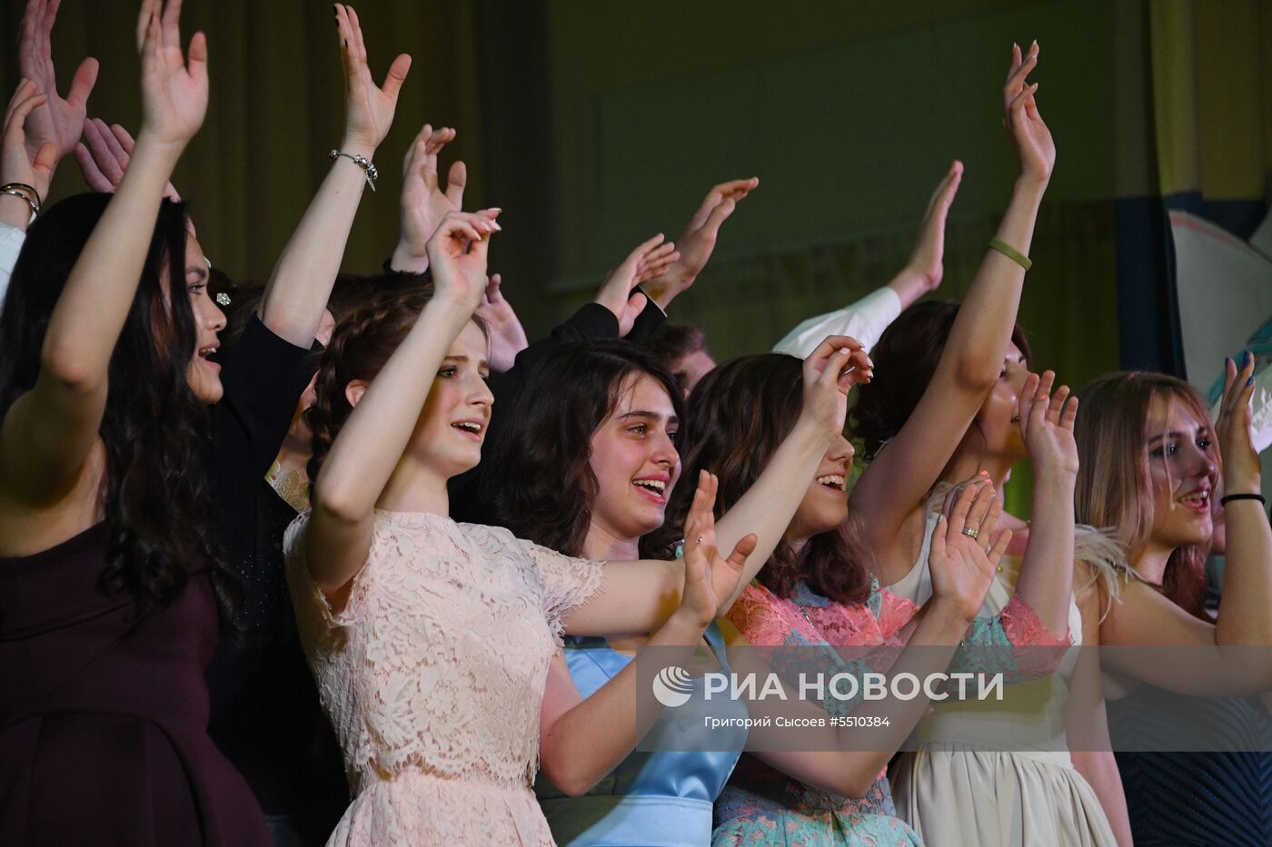 Празднование последнего звонка