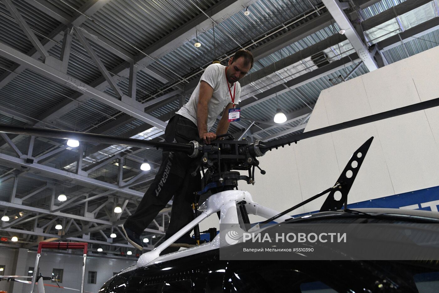 Международная выставка вертолетной индустрии HeliRussia 2018