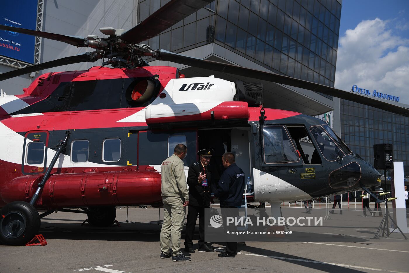 Международная выставка вертолетной индустрии HeliRussia 2018