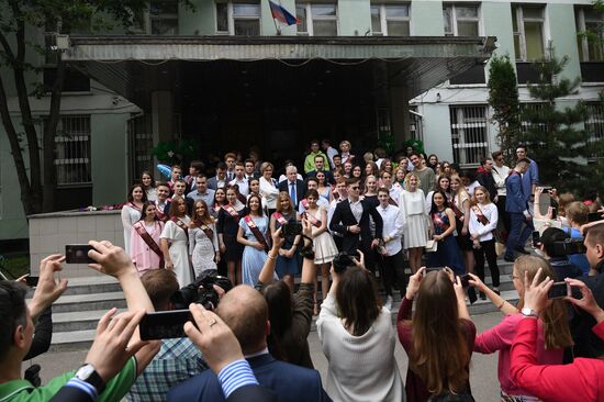 Празднование последнего звонка