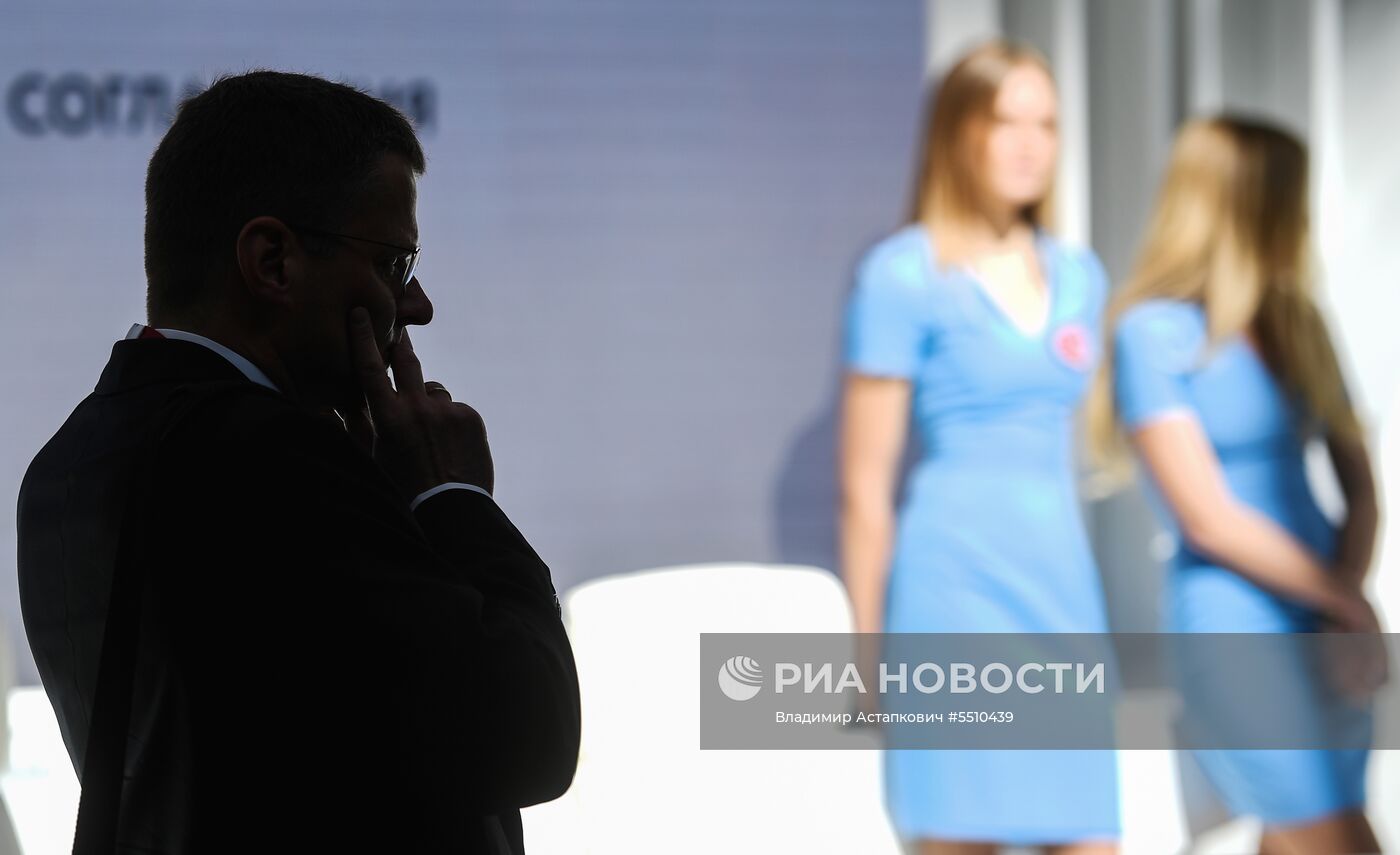 Петербургский международный экономический форум. День первый