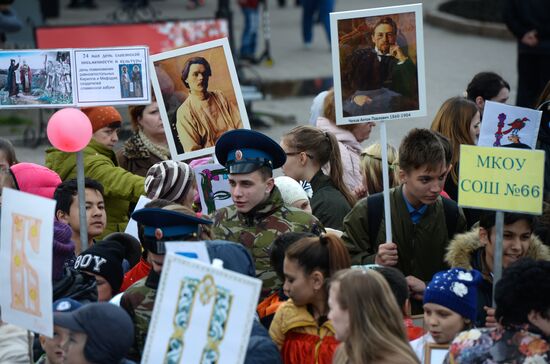 "Шествие буквиц" в Новосибирске