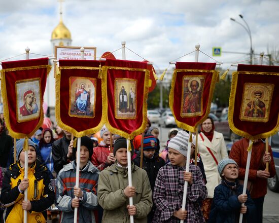 "Шествие буквиц" в Новосибирске