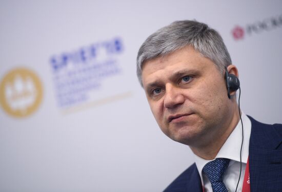 Петербургский международный экономический форум. День первый