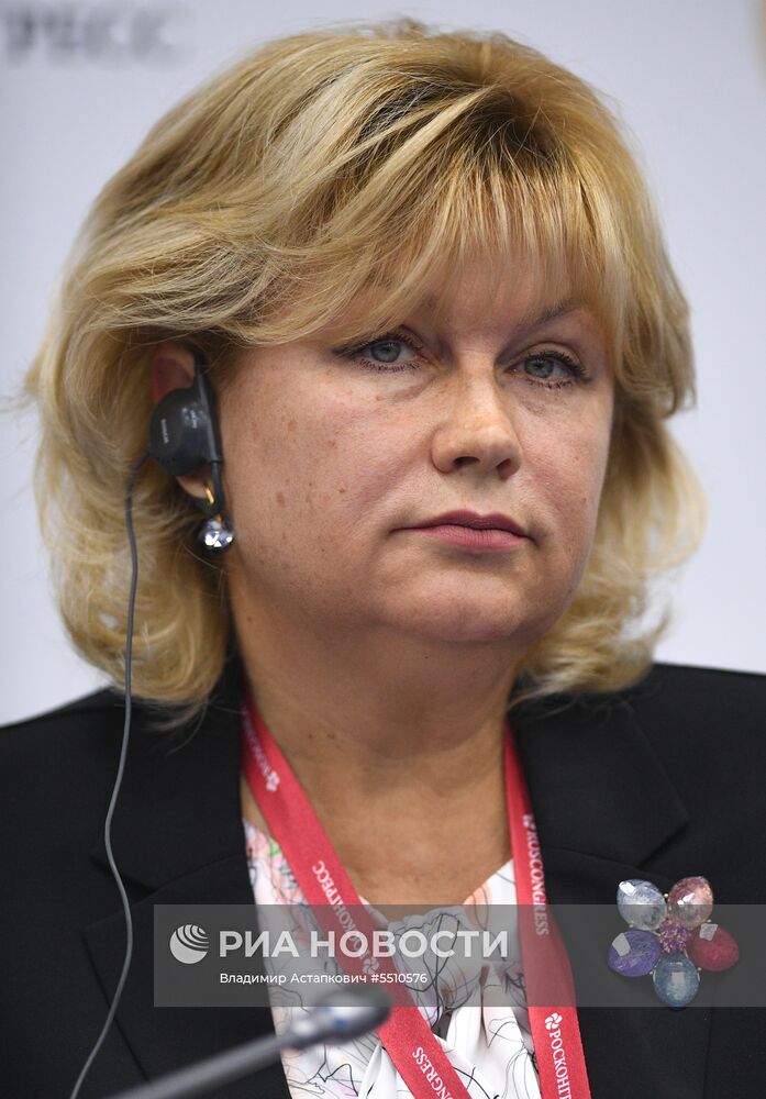 Петербургский международный экономический форум. День первый