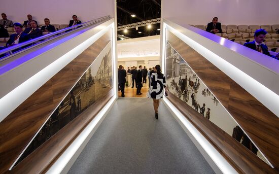 Петербургский международный экономический форум. День первый