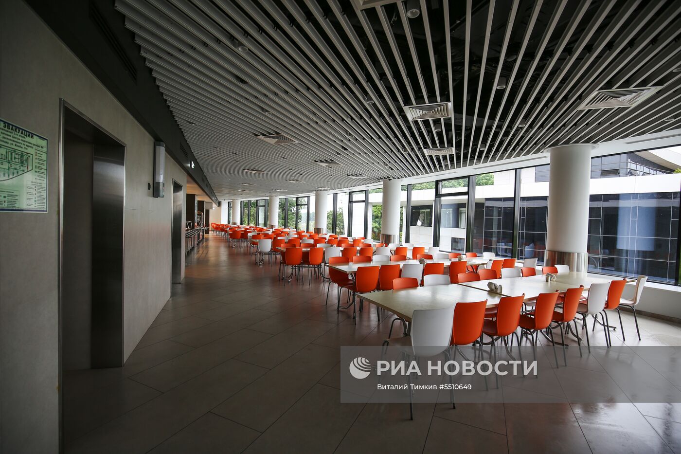 База сборной Испании на время ЧМ-2018 по футболу