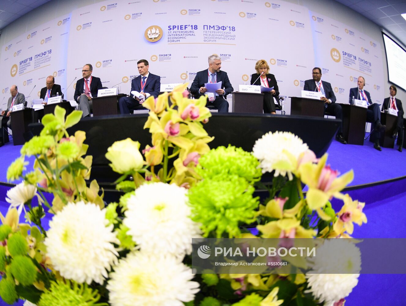 Петербургский международный экономический форум. День первый