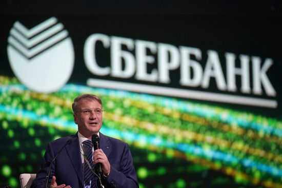 Петербургский международный экономический форум. День первый