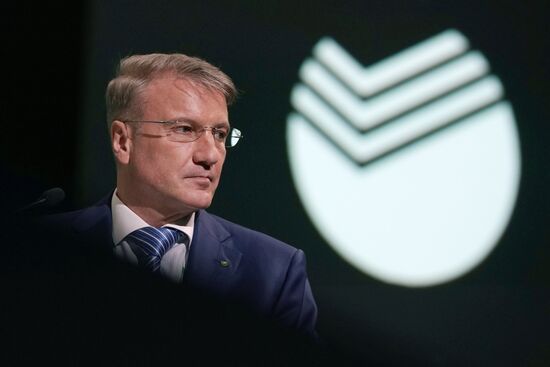 Петербургский международный экономический форум. День первый