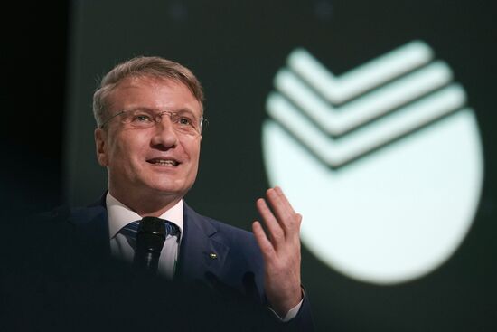 Петербургский международный экономический форум. День первый